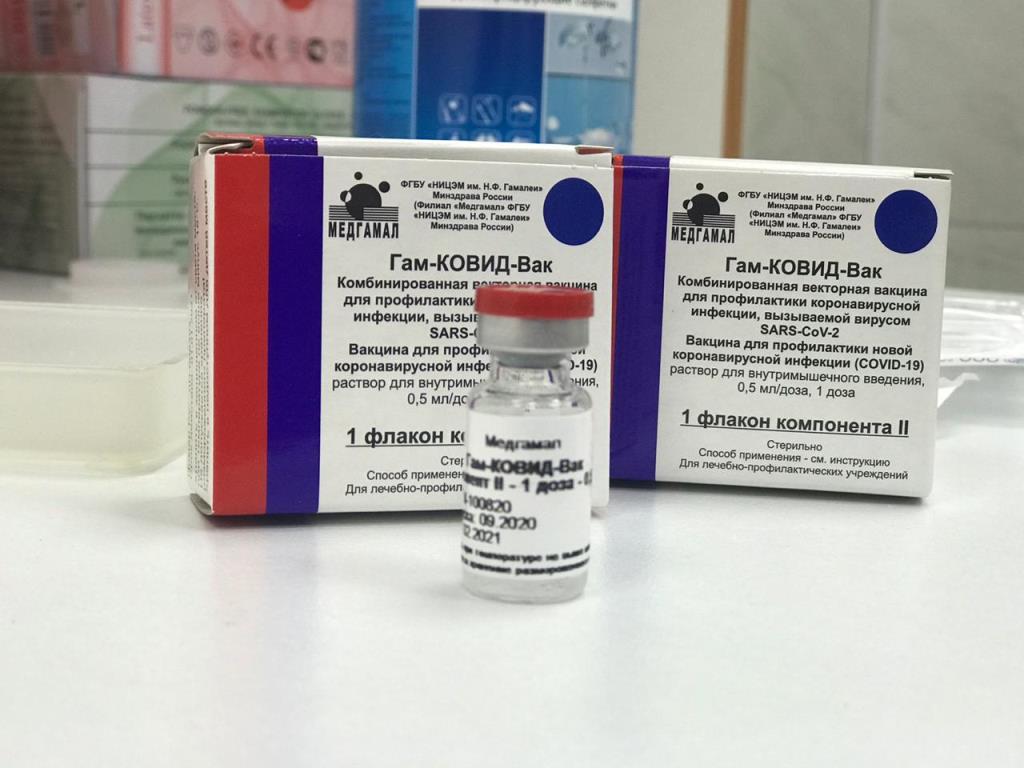 В Костромскую область доставлена крупная партия вакцины от коронавируса
