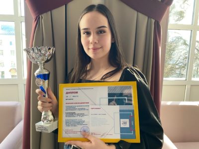 Молодёжь offline: Анна Крылова стала второй на региональном конкурсе «Лидер XXI века»