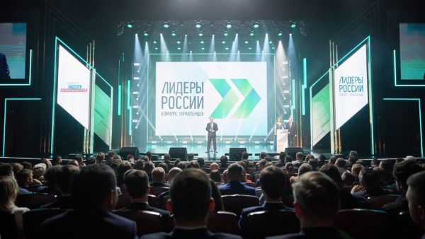 На конкурс управленцев «Лидеры России» заявились 289 костромичей