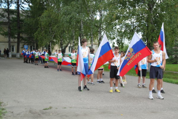 В честь Дня государственного флага России в городе Мантурово Костромской области состоялся пробег