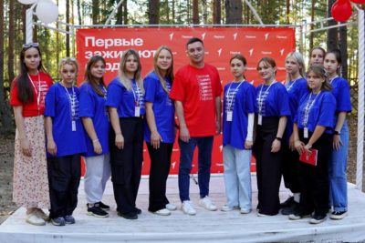 Молодёжь  offline:В Костромской области возродилась традиция проводить лагеря актива для школьников