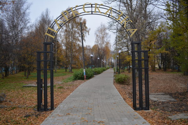 В Костромской области благоустроят более 50 общественных и дворовых территорий