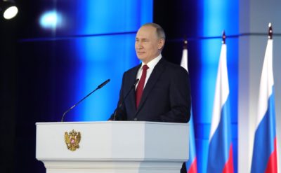 Владимир ПУТИН: «Высший национальный приоритет — сбережение и приумножение народа России»
