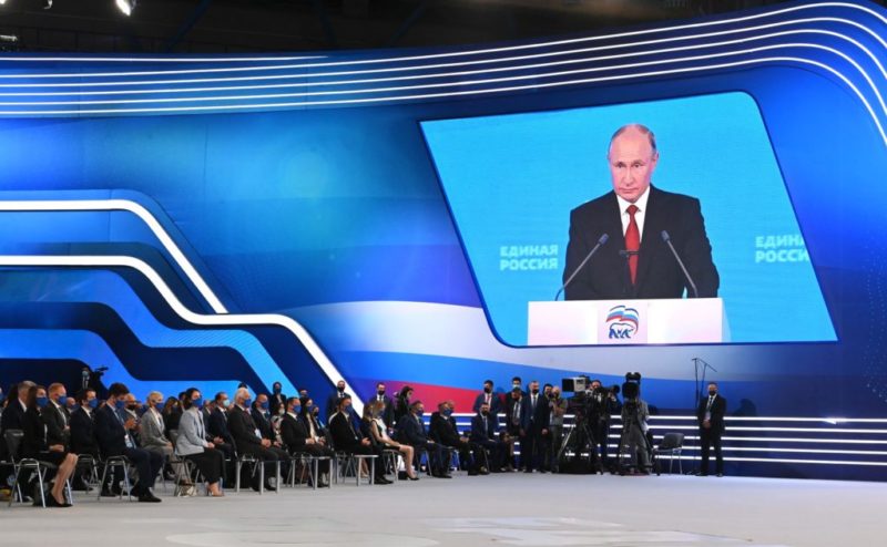 Дела партийные: Единая Россия выдвинула на выборы ярких общественников и авторитетных управленцев