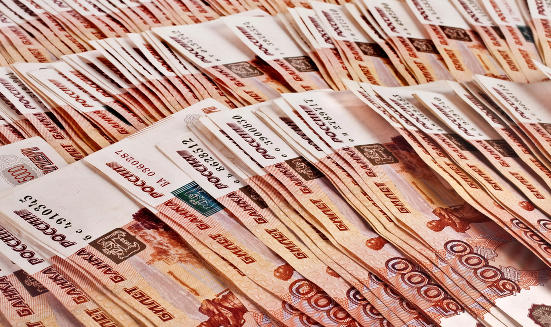Муниципалитеты Костромской области получат более полумиллирада рублей.