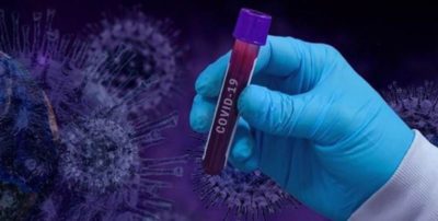 Осторожно! Новый штамм коронавируса — «стелс-омикрон»