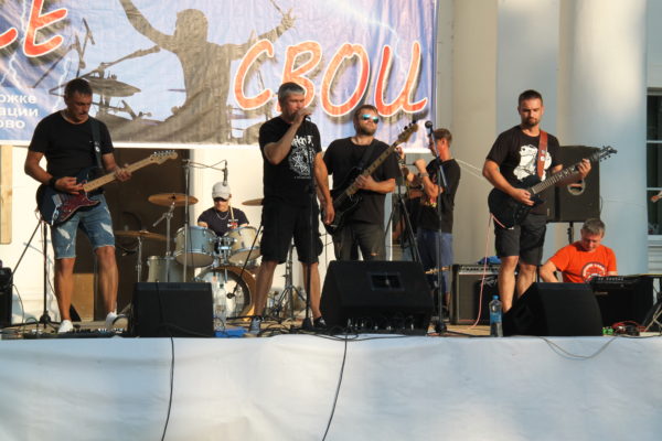 Событие: Рок-фестиваль «Все свои» собрал любителей рока и не только