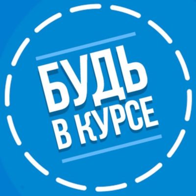 Жителям Костромской области сообщают об изменении правил назначения единого пособия