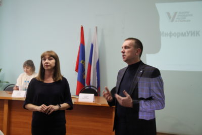 Выборы-2024: В Мантурове прошли обучение  участники проекта «ИнформУИК»