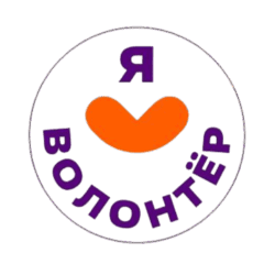 Твори добро. Это нас хранит и лечит, как Господня благодать