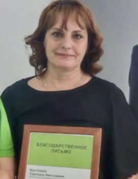 Знай наших! Сотрудница комбината «Свеза» в Мантурове получила благодарность Президента РФ