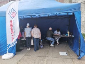 Инициатива губернатора. Шаг к здоровью сделать просто