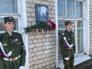 Чтобы помнили. Герои никогда не умирают, герои в нашей памяти живут