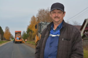 Профессионалы. Качество дорог определяет качество жизни